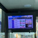 후생약국 이미지