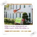 생명강지역아동센터 이미지