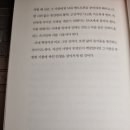 부주초등학교 이미지