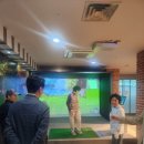 큰마을 스크린 이미지