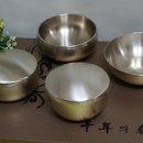 놋그릇 이미지