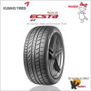 주영 타이어 이미지