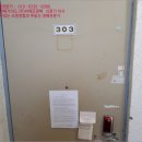 영양중학교입암분교장 이미지