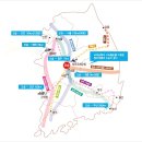 오송일등공인중개사사무소 이미지