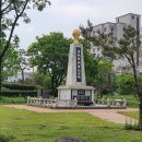 유당공원 내 비군 이미지