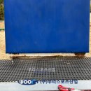 하남중앙초등학교 이미지