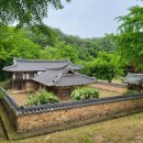 우복종택 이미지