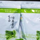 동진농장 이미지