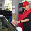 SK에너지 이미지