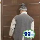강서구-8 | 강서구 8체질검사 내돈내산 후기 2탄 마지막탄