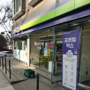 CU 안성금산점 이미지