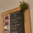 쌀바위맛집 이미지