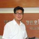 정천호 이미지