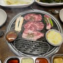 미진축산구