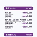 더벤티구미 - 구미시 신당1로3길 19 | 더벤티구미