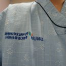 경상대학교병원 | [리뷰] 진주 경상대학교병원 종합건강검진 후기