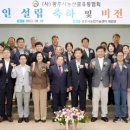 비전유통