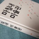 (주)서울유니온약품 이미지