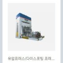 송산산단길 이미지