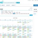 디엔바이오텍 이미지