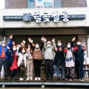 월곶쌀롱 사회적협동조합 이미지