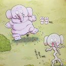 끼리끼리 이미지