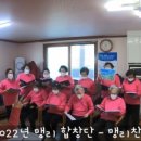 맹2리 네이버블로그