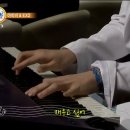 EXO 첸 비틀즈코드 HUG 라이브 (목소리 꿀) 이미지