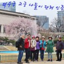 바람불어 좋은 날 이미지