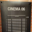 CGV 구리 6관 네이버블로그