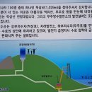 적상면 이미지