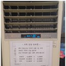 등촌샤브칼국수 양재매헌점 이미지