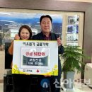 홍천읍행정복지센터 이미지