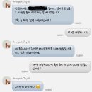 코코로코