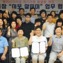 포남2동-8 티스토리