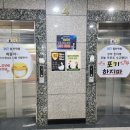 힘찬수학학원 - 화성시 동탄순환대로 696 | 힘찬수학학원