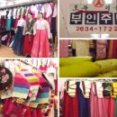 영신상가 이미지