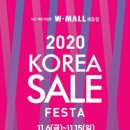 세종DM