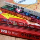 인터트레이딩 Daum카페