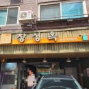 용산-394 이미지