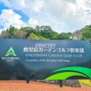 명문가든 이미지