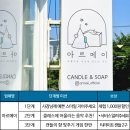 허그인투어