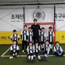 조재진축구교실 - 남양주시 호평로67번길 11 | 조재진축구교실