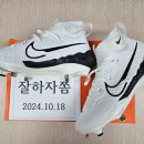 나이키 징스파이크 알파 허라치 Alpha Huarache NXT 화이트/블랙 275mm - US9.5 ＞ 추가격조정 이미지