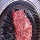 민통선한우촌 이미지