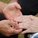 무실요양보호사교육원