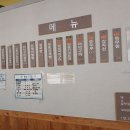 다온석쇠구이 이미지