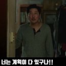 커피동경