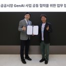 업스테이지 머니투데이