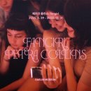 디뮤지엄(대림미술관 분관) | [전시] 페트라 콜린스: fangirl, 대림미술관, 11월 전시 추천, 서촌 전시, 디뮤지엄 후기